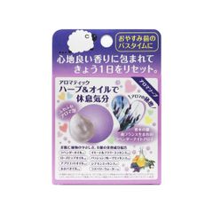 Xà Phòng Tắm Pelican Oải Hương Lavender Night - Sản Phẩm Thư Giãn Ngủ Ngon - 100g Nhật Bản