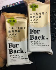 Xà Phòng Hỗ Trợ Giảm Mụn Lưng Pelican For Back Medicated Soap 135g