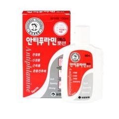 Dầu Nóng Hàn Quốc Antiphlamine 100ml - Giảm Nhức Mỏi, Thư Giãn, Dưỡng Da - Sản Phẩm Chăm Sóc Sức Khỏe Dịu Nhẹ