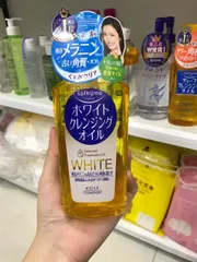 Dầu Tẩy Trang Kosé Softymo White Cleansing Oil 230ml