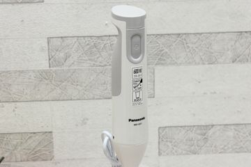 Máy Xay Sinh Tố Cầm Tay Panasonic MX-GS1WRA 600W 0.5L - Tiện Dụng, Dễ Sử Dụng, Phù Hợp Gia Đình Có Trẻ Nhỏ