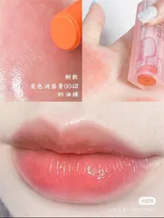 Tach set không vỏ hộp  - Son Dior 004 Coral