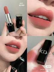 Son mini Dior 217 Couture Colour Refillable Lipstick
