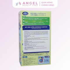 Sữa Bầu Morinaga Nhật Bản Vị Cà Phê - 12 Gói