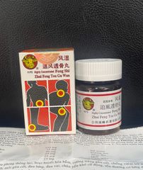 Viên uống Glucosamine Feng Shi Zhui Feng Tou Gu Wan - Hỗ trợ giảm đau nhức gân cốt và phong thấp - 60 viên