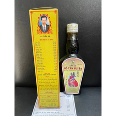 Linh Chi Bổ Tâm Huyết Thái Hòa 280ML - Hỗ Trợ Giấc Ngủ Ngon, Giảm Căng Thẳng, An Thần Tự Nhiên, Dưỡng Tâm và Sức Khỏe