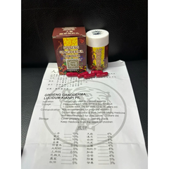 Nhân Sâm Linh Chi Kiện Tỳ 30 Viên - Bổ Tỳ Tăng Cân, Giúp Ăn Ngon và Ngủ Khỏe, Sản Phẩm Dinh Dưỡng Cho Người Lớn