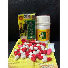 Viên uống Glucosamine JIANBU HUQIAN WAN - Hỗ trợ giảm đau xương khớp, sưng khớp & tê bì chân tay - Hộp 30 viên
