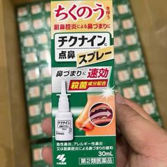 Xịt viêm xoang, viêm mũi dị ứng Chikunain C Nhật Bản 30ml