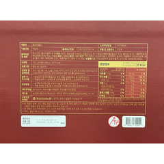 Chiết Xuất Cao Hồng Sâm Hàn Quốc KGF - Bổ Sung Dinh Dưỡng, Tăng Cường Lưu Thông Máu, Hỗ Trợ Phục Hồi Sức Khỏe 70ml x 20 Gói