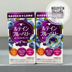 Viên Uống Bổ Mắt Nhật Bản - Tăng Cường Thị Lực Với Chiết Xuất Việt Quất, Hỗ Trợ Sức Khỏe Mắt Tối Ưu, Dễ Dàng Sử Dụng