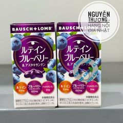 Viên Uống Bổ Mắt Nhật Bản - Tăng Cường Thị Lực Với Chiết Xuất Việt Quất, Hỗ Trợ Sức Khỏe Mắt Tối Ưu, Dễ Dàng Sử Dụng