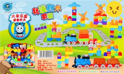 Đồ chơi xếp hình tàu hỏa Thomas có 79 chi tiết 899-1