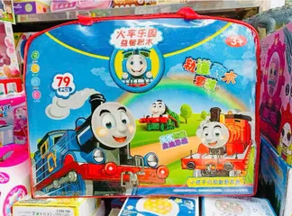 Đồ chơi xếp hình tàu hỏa Thomas có 79 chi tiết 899-1
