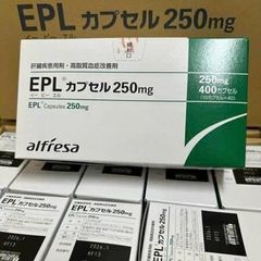 Viên uống giảm gan nhiễm mỡ EPL 250mg Alfresa Japan 400 viên
