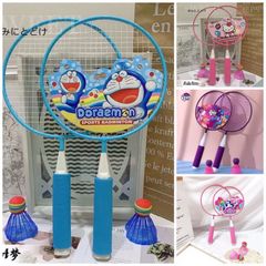 Bộ Vợt Cầu Lông Mini Cho Bé Kèm 2 Quả Cầu - Đồ Chơi Vận Động Phát Triển Kỹ Năng & Tăng Chiều Cao