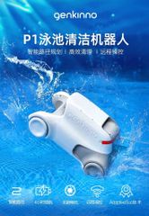 Robot dọn vệ sinh bể bơi Genkinno P1 SE - Robot tự động sạc pin, hiệu suất cao cho hồ bơi sạch sẽ và tiết kiệm thời gian