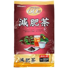 Trà Thảo Mộc Genpi Orihiro - Trà Nhật Tự Nhiên Giảm Căng Thẳng, Tăng Cường Sức Đề Kháng, Hương Vị Thanh Mát