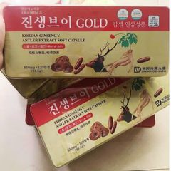Viên Đạm Sâm Nhung Linh Chi Hàn Quốc Gold Dongwon Korea 120 Viên