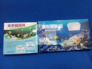 Lồng đẻ cá cảnh bằng vải - Giải pháp sinh sản an toàn cho cá và tép, khung nhựa ABS, nhiều kích thước, bảo vệ cá con mới sinh