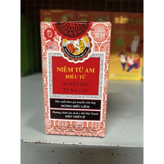Cao Giảm Ho Niệm Từ Am Hiếu Tử Xuyên Bối Tỳ Bà - Thực Phẩm Chức Năng 300ml Hỗ Trợ Hô Hấp và Tiêu Hóa