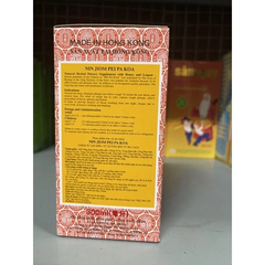 Cao Giảm Ho Niệm Từ Am Hiếu Tử Xuyên Bối Tỳ Bà - Thực Phẩm Chức Năng 300ml Hỗ Trợ Hô Hấp và Tiêu Hóa