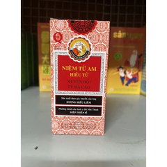 Cao Giảm Ho Niệm Từ Am Hiếu Tử Xuyên Bối Tỳ Bà - Thực Phẩm Chức Năng 300ml Hỗ Trợ Hô Hấp và Tiêu Hóa