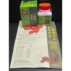 Trùng Thảo Xanh Bổ Tỳ - Viên Thực Phẩm Chức Năng Hỗ Trợ Tim Mạch, Tăng Cường Trí Nhớ, Giúp Ngủ Ngon - Hộp 36 Viên