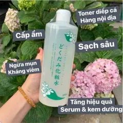 Nước Hoa Hồng Diếp Cá Dokudami Natural Skin Lotion 500ml 230771