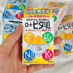 Nước Nhỏ Mắt Rohto Vita 40α Màu Vàng 12ml - Giảm Khô Mắt, Cung Cấp Độ Ẩm, Bảo Vệ Sức Khỏe Đôi Mắt Nhật Bản