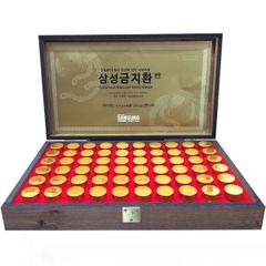 Bổ Não An Cung Ngưu Hoàng Hoàn Hộp Gỗ - Tăng Cường Trí Nhớ & Tinh Thần - Sản Phẩm Chăm Sóc Sức Khỏe Samsung Pharma
