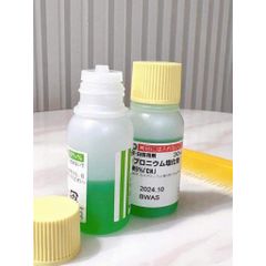 Tinh Chất Hỗ Trợ Mọc Tóc Sato Nhật Bản 30ml - Giải Pháp Chăm Sóc Tóc Thưa Mỏng, Ngăn Rụng Tóc, Dinh Dưỡng Tóc Khỏe Mạnh