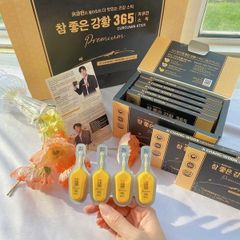 Tinh Nghệ Nano 365 Curcumin Premium Ji Chang-Wook Version (32 Tép) - Hỗ Trợ Tiêu Hóa & Tăng Cường Sức Đề Kháng, Chất Lượng Cao