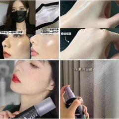 Xịt Khóa Nền Urban Decay All Nighter 15ml - Giữ Lớp Trang Điểm Lâu Trôi, Kiềm Dầu, Phù Hợp Cho Mọi Dịp
