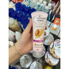 Kem dưỡng da tay SILK OIL ELIXIR Nga tuýp 80ml 7 mùi