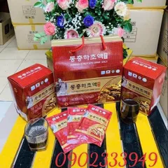 HỒNG SÂM ĐÔNG TRÙNG LINH CHI KOREAN CORDYCEPS DRINK GOLD 20 GÓI 231139