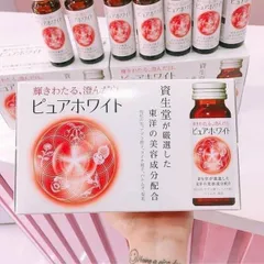 Nước Uống Trắng Da The Collagen Pure White (Hộp 10 Ống X 50ml) 231170