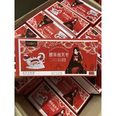 Táo Đỏ Kẹp Sữa Lạc Đà Nhân Hạt Điều 300gram - Hạt Dinh Dưỡng Ngon Miệng và Bổ Sung Năng Lượng Tự Nhiên, Món Ăn Vặt Lý Tưởng