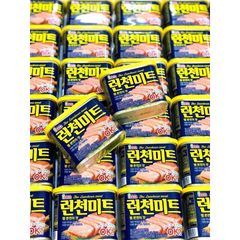 Thịt hộp Lotte Hàn Quốc - 340gr