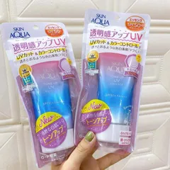 Kem chống nắng Skin Aqua Tone Up UV Essence 80g