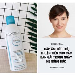 Xịt khoáng Bioderma Hydrabio Brume - Cấp Ẩm, Làm Dịu Cho Da 300ml