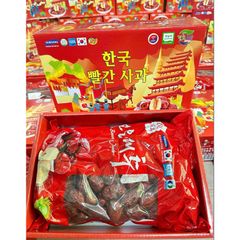 Táo Đỏ Hàn Quốc Sấy Khô Boeun Jujube 1000g - Hoa Quả Sấy Nguyên Chất, Giàu Dưỡng Chất và Hương Vị Ngọt Ngào