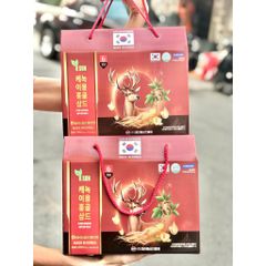 Nước hồng sâm nhung hươu 70ml x 20 gói 231255