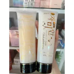 Gel Hạt Tẩy Tế Bào Chết Body L-Glutathione Gold Hàn Quốc 300g  231279