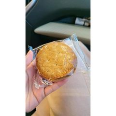 Bánh Cookies Bơ Pháp La Grande Galette 600G - Hương Vị Ngọt Ngào Từ Bơ Pháp - Lựa Chọn Hoàn Hảo Cho Tiệc Tùng Và Thưởng Thức