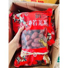Táo Đỏ Tân Cương Ngon 1kg - Hạt Dinh Dưỡng Từ Miền Núi, Ngọt Thanh, Không Chất Bảo Quản, Thích Hợp Làm Món Ăn Vặt Đầy Lợi Ích Sức Khỏe