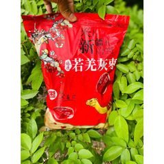 Táo Đỏ Tân Cương Ngon 1kg - Hạt Dinh Dưỡng Từ Miền Núi, Ngọt Thanh, Không Chất Bảo Quản, Thích Hợp Làm Món Ăn Vặt Đầy Lợi Ích Sức Khỏe