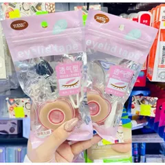 Dán mí lưới cuộn trái tim YUEXIU - Keo và nhíp gắp trang điểm mắt tự nhiên, dễ sử dụng và đẹp mắt