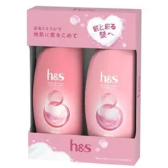 Bộ gội xả H.S phục hồi hư tổn (350ml+350g) - Head Nhật hồng