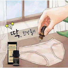 Nước Hoa Dionel Secret Love Black Edition 5ml - Hương Thơm Quyến Rũ, Sang Trọng và Dễ Dàng Mang Theo, Quà Tặng Tuyệt Vời